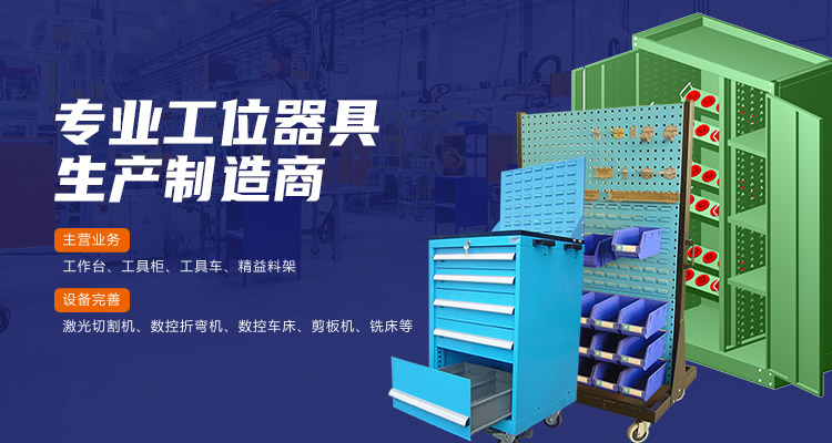 科爾福主營(yíng)周轉(zhuǎn)箱,塑料周轉(zhuǎn)箱,零件盒,塑料零件盒,多功能物料盒等產(chǎn)品